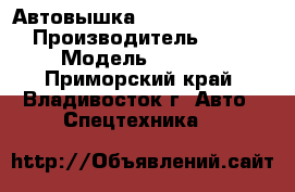 Автовышка Dasan CT-180 1t  › Производитель ­ Kia › Модель ­ Bongo - Приморский край, Владивосток г. Авто » Спецтехника   